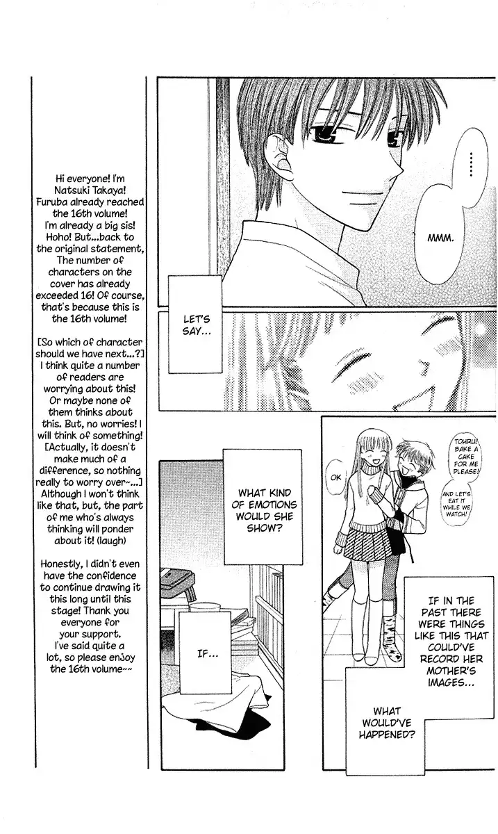 Fruits Basket Chapter 90 13